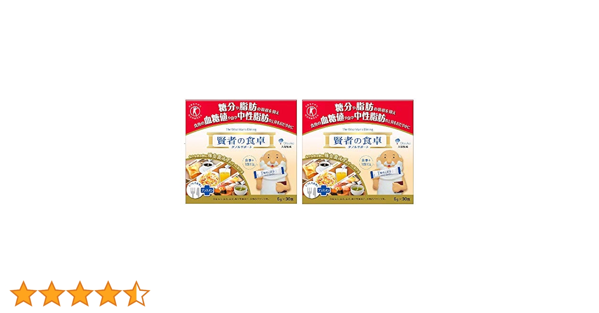 賢者の食卓 ダブルサポート 大塚製薬 6ｇ×30包✖️7箱 大塚製薬 賢者の食卓 ダブルサポート ( 6g*30包*2コセット